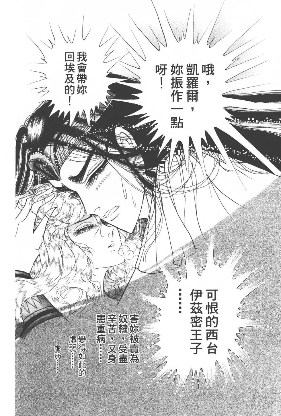 第54卷148