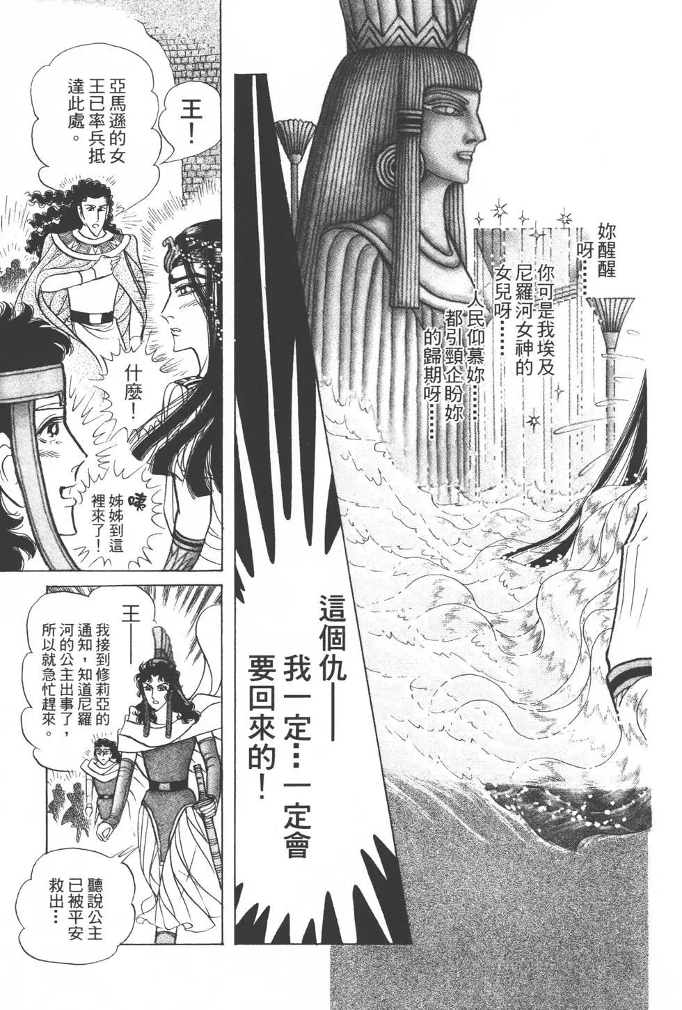第54卷149