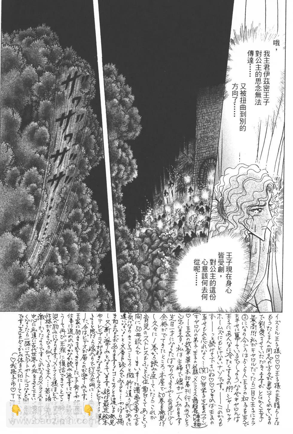 第54卷153