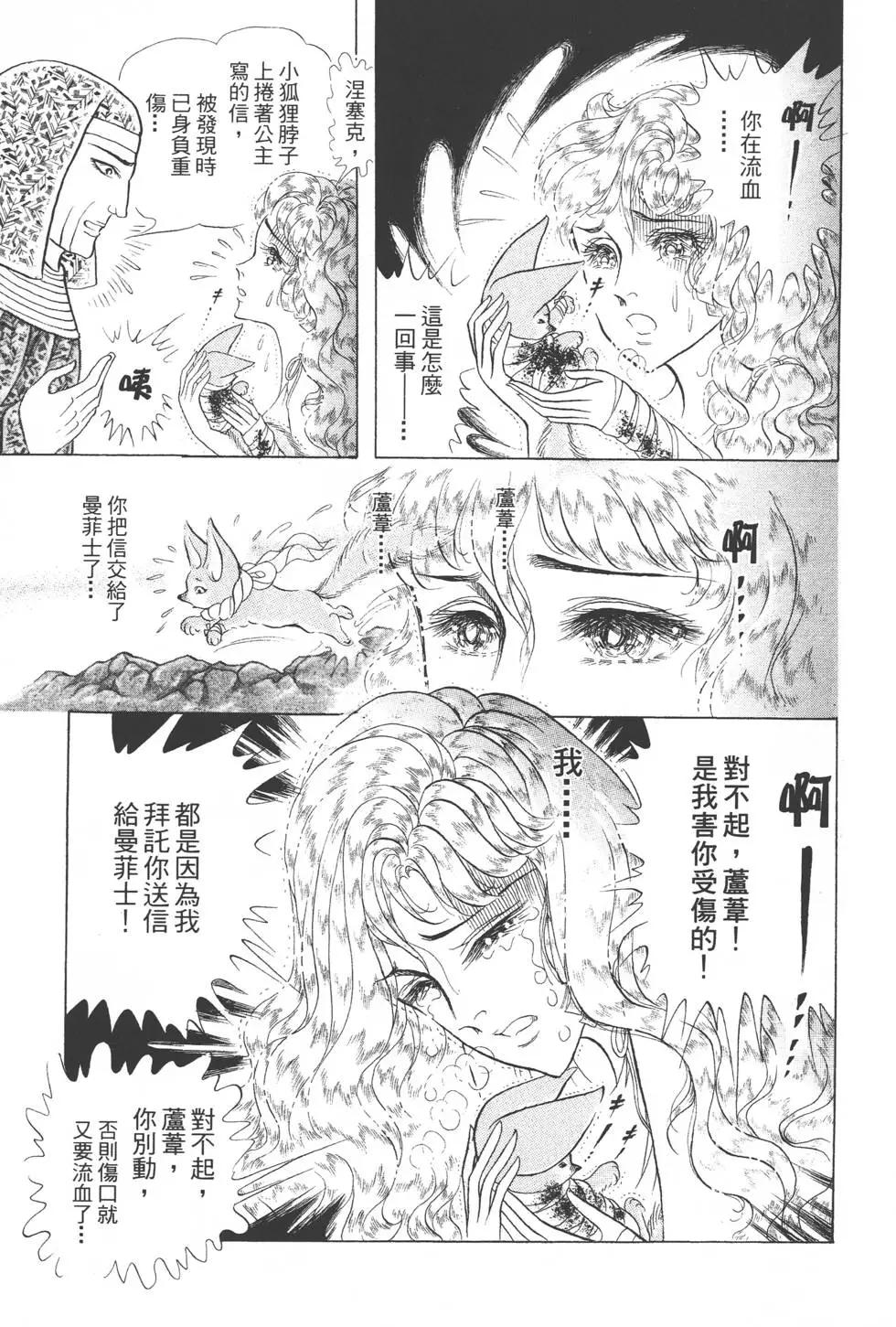 第54卷177