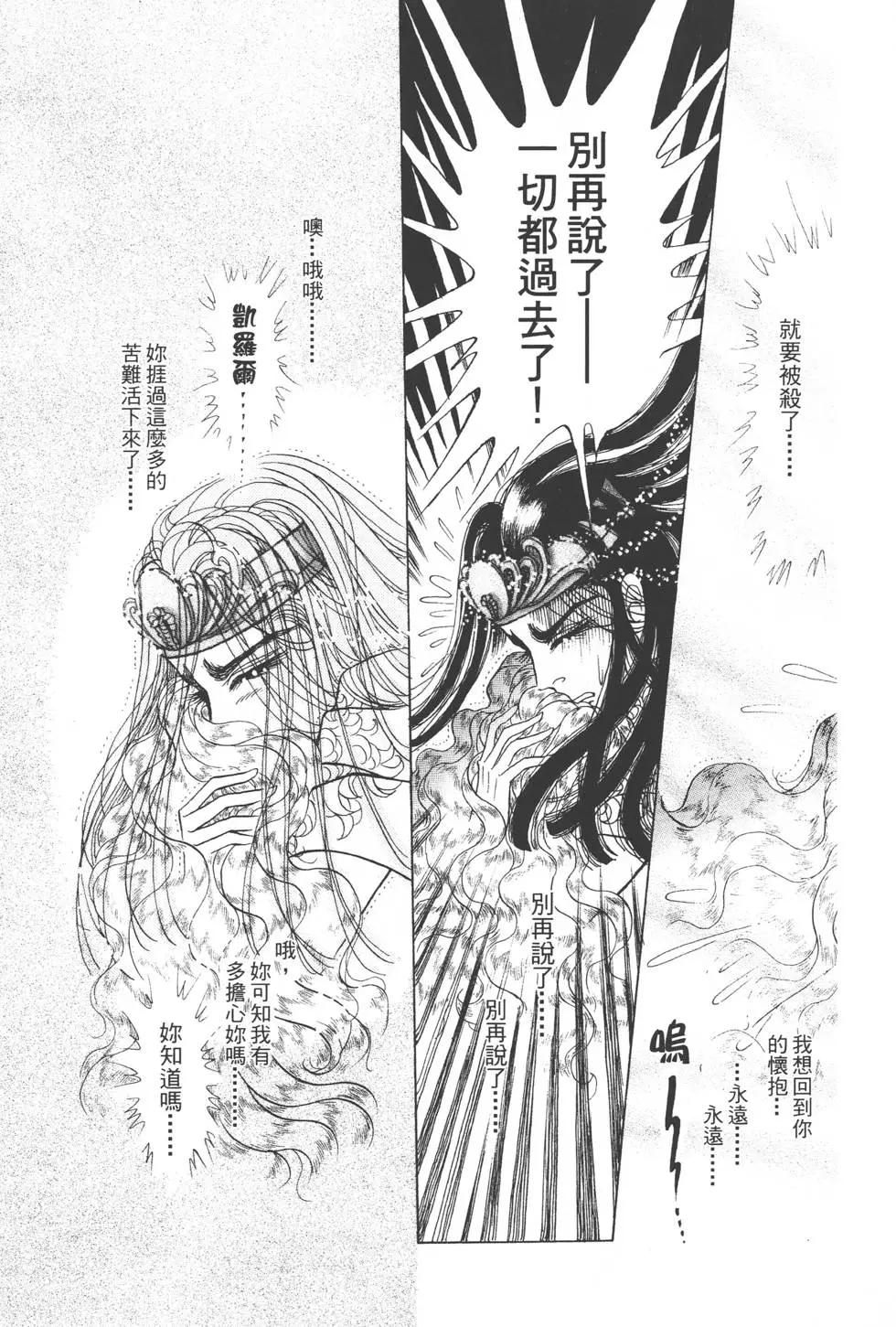 第54卷181