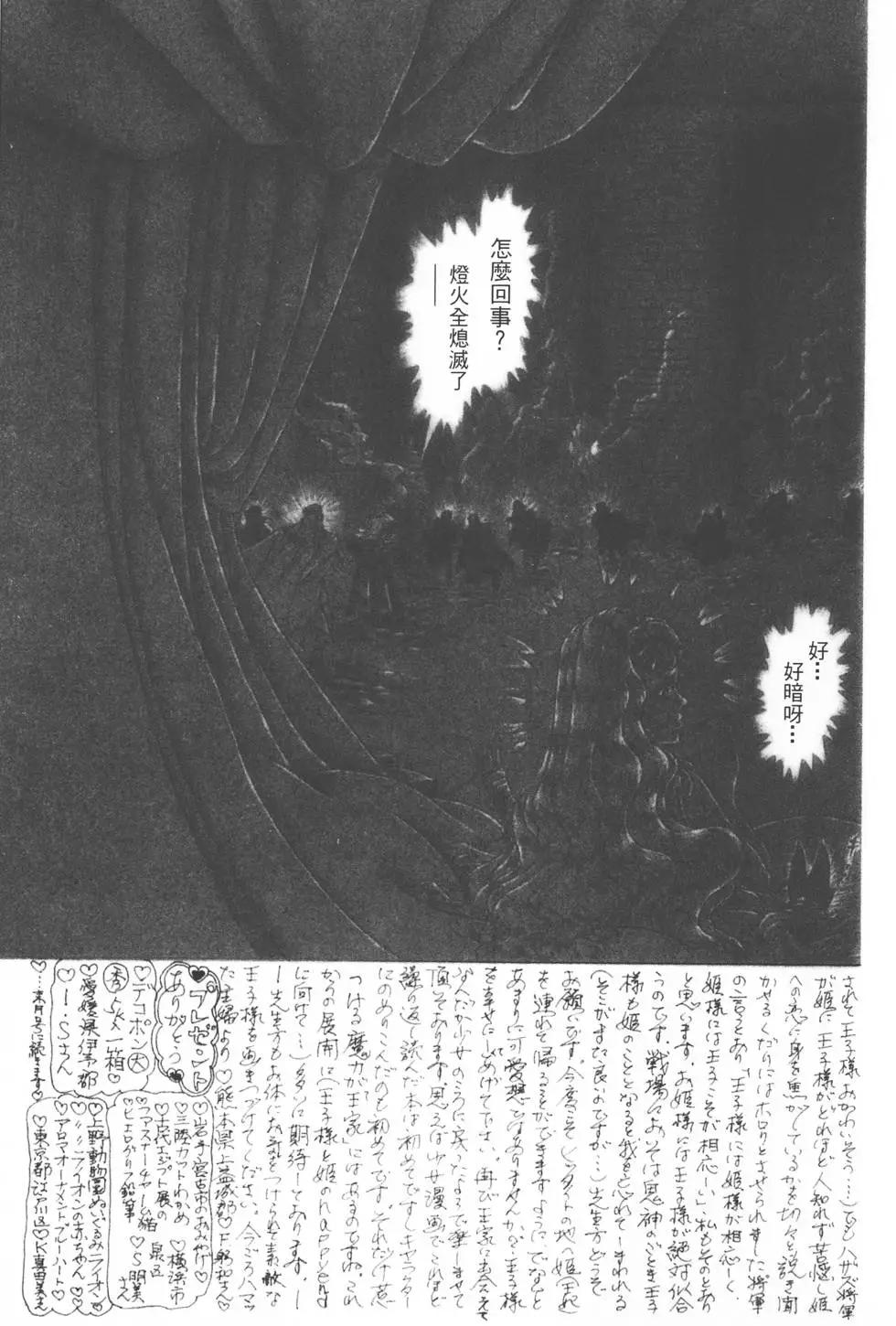 第54卷189