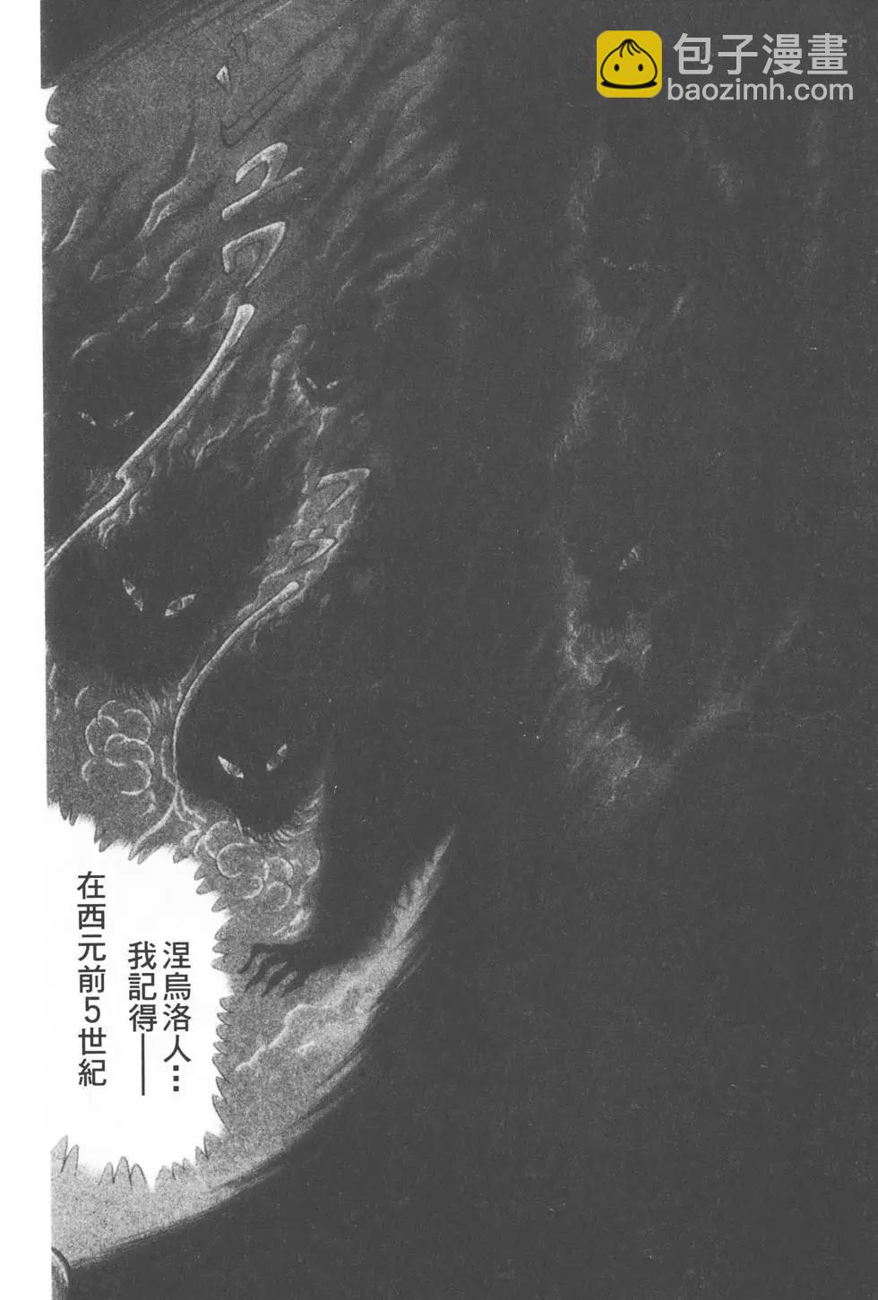 第54卷192