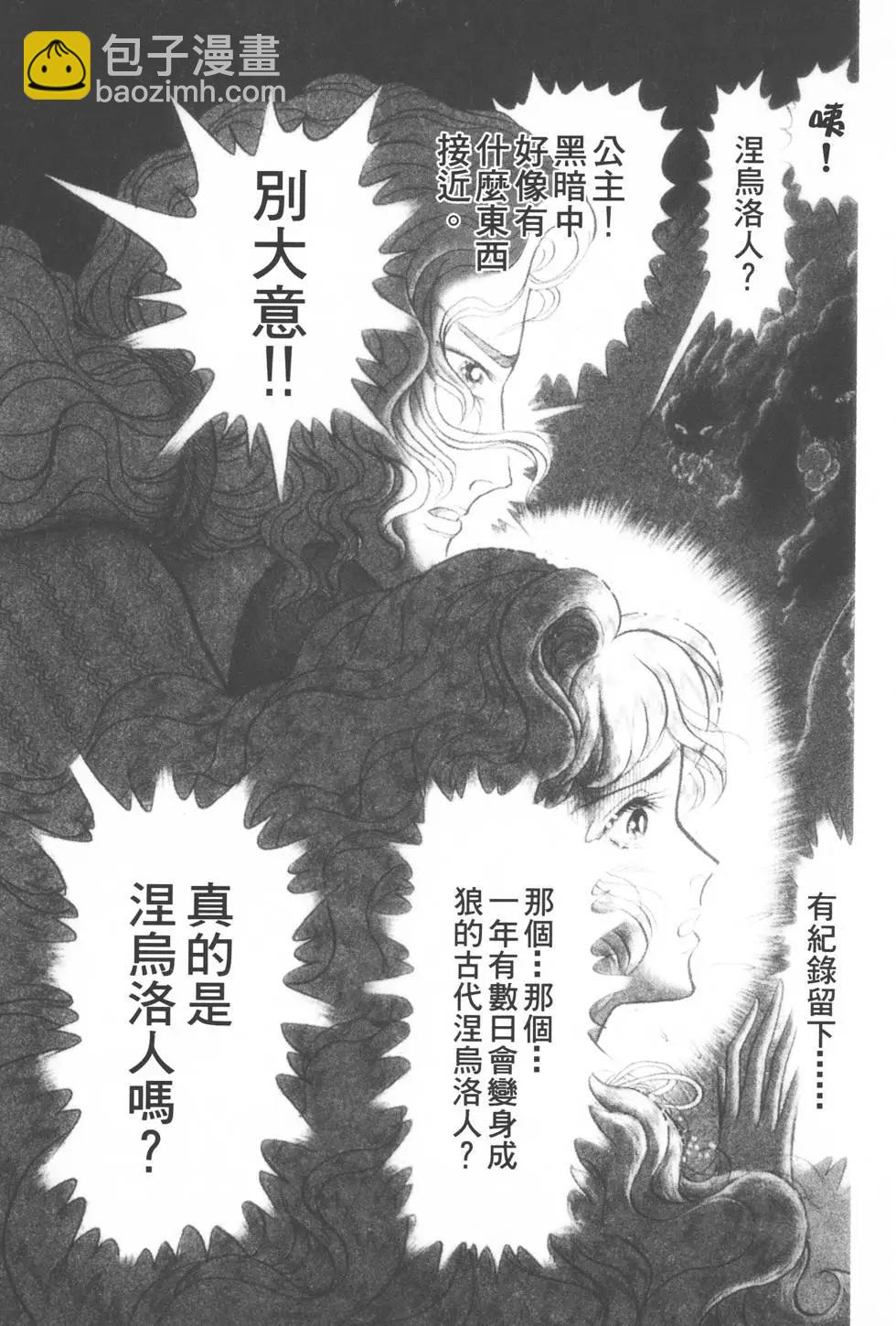 第54卷193