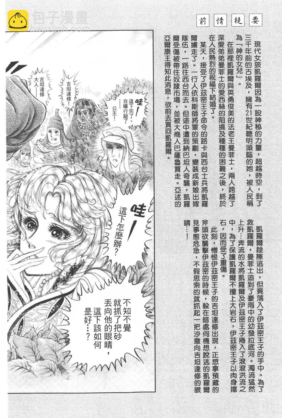第54卷2