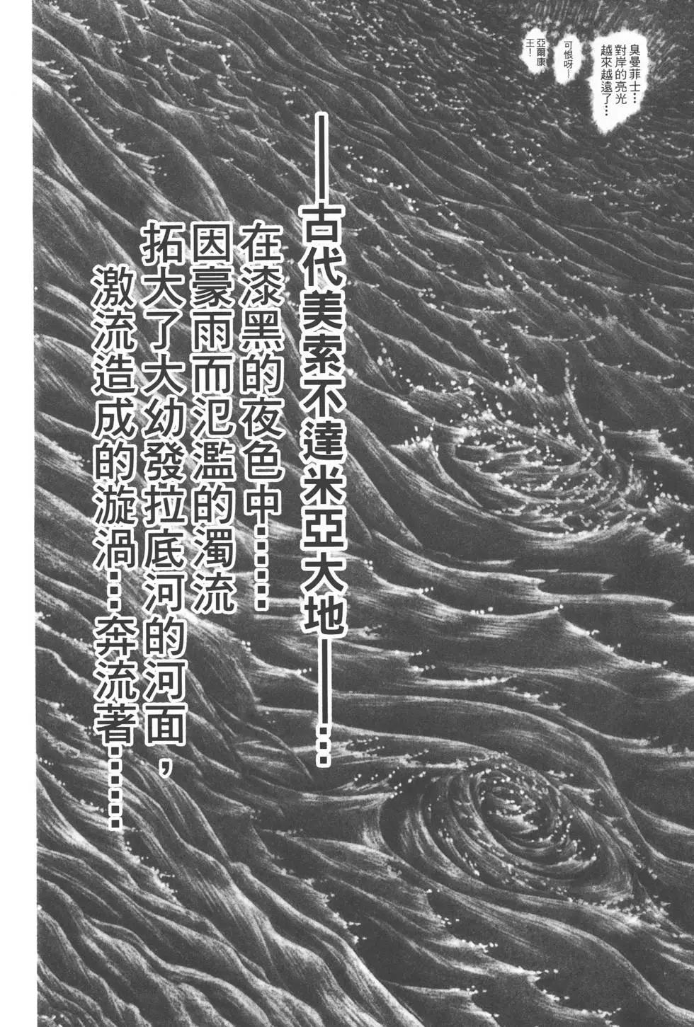 第54卷220