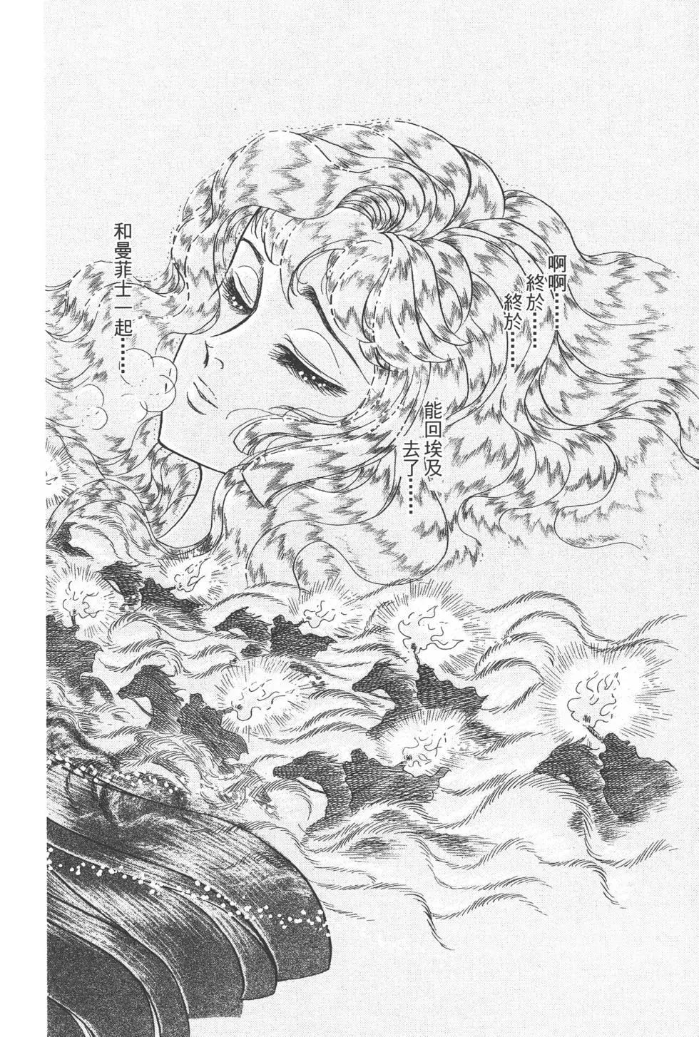 第54卷222