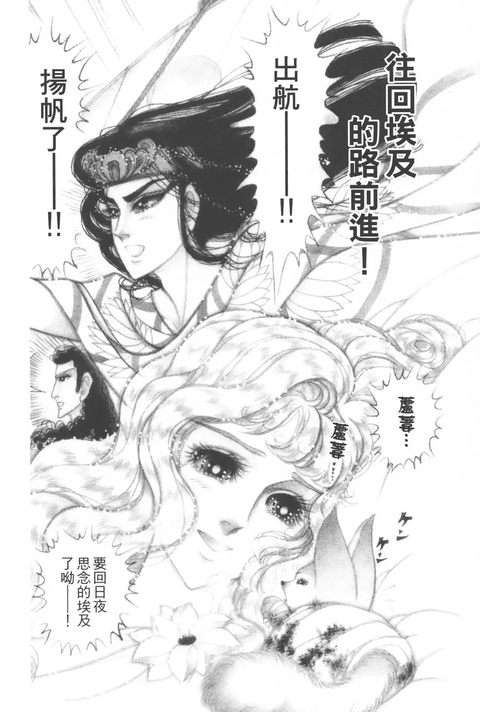 第54卷228