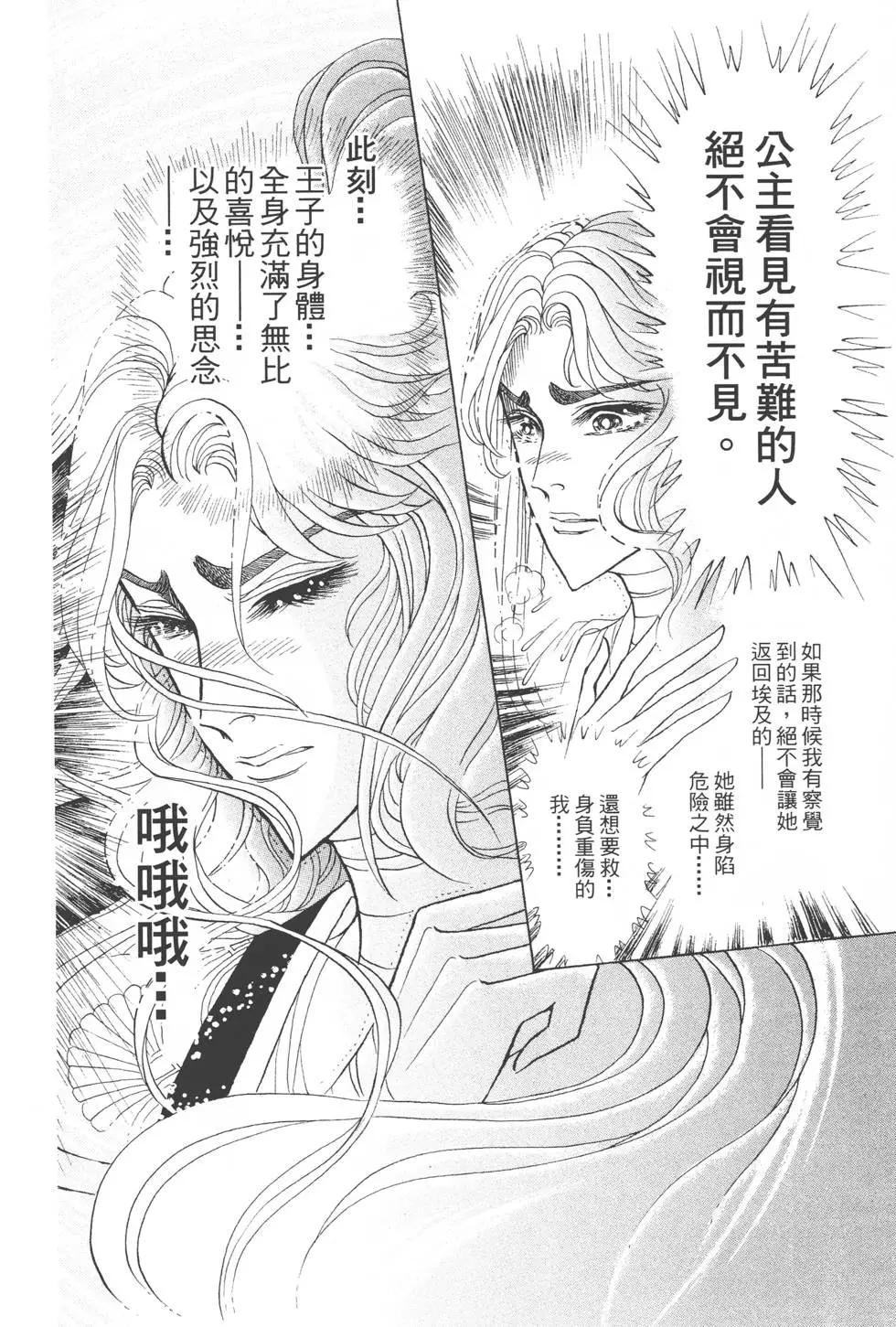 第54卷28