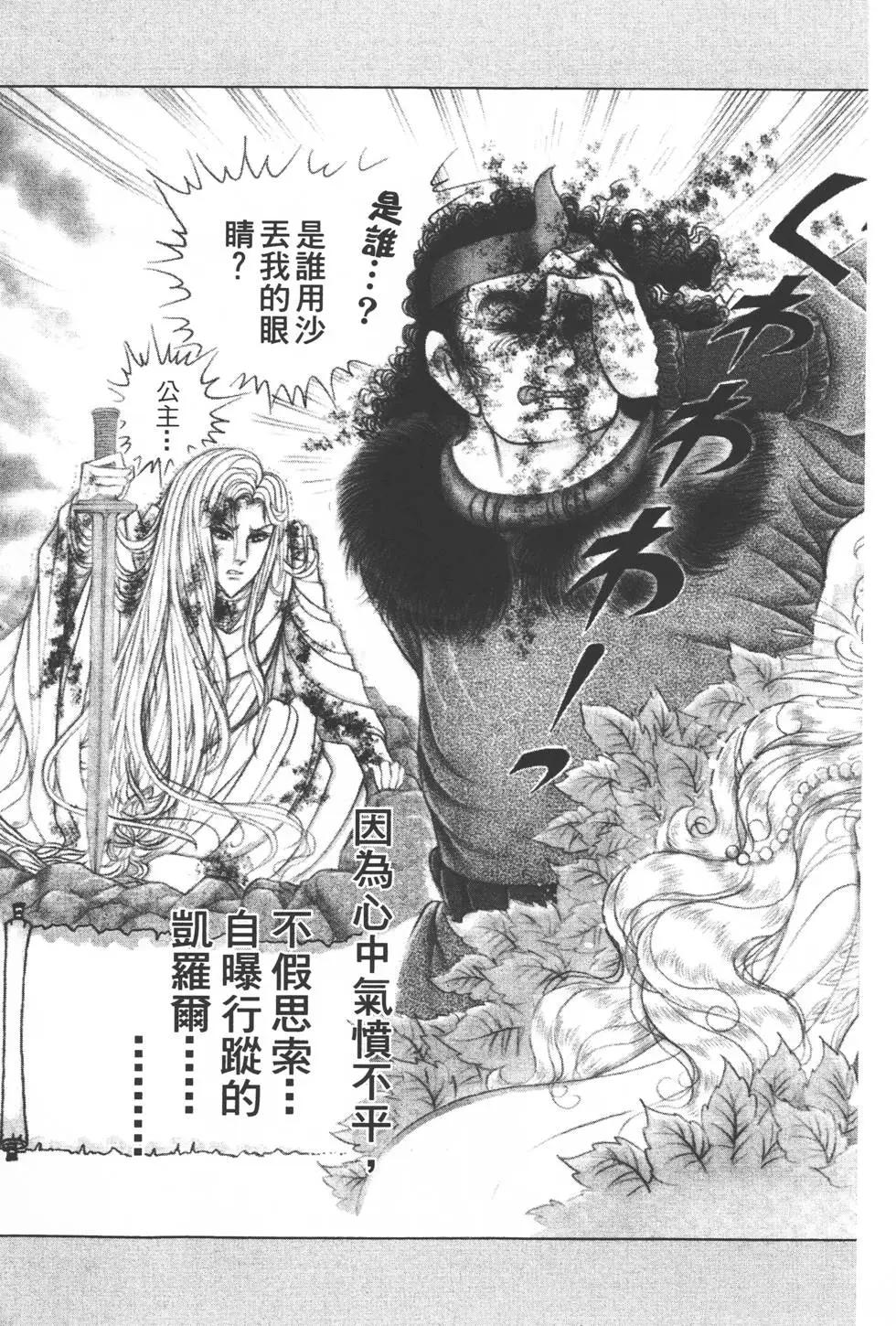 第54卷3