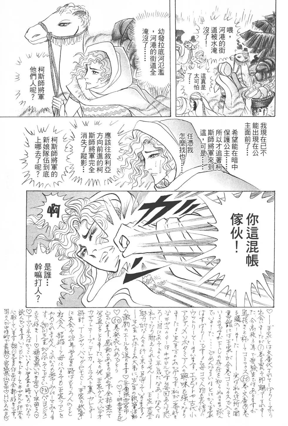 第54卷39