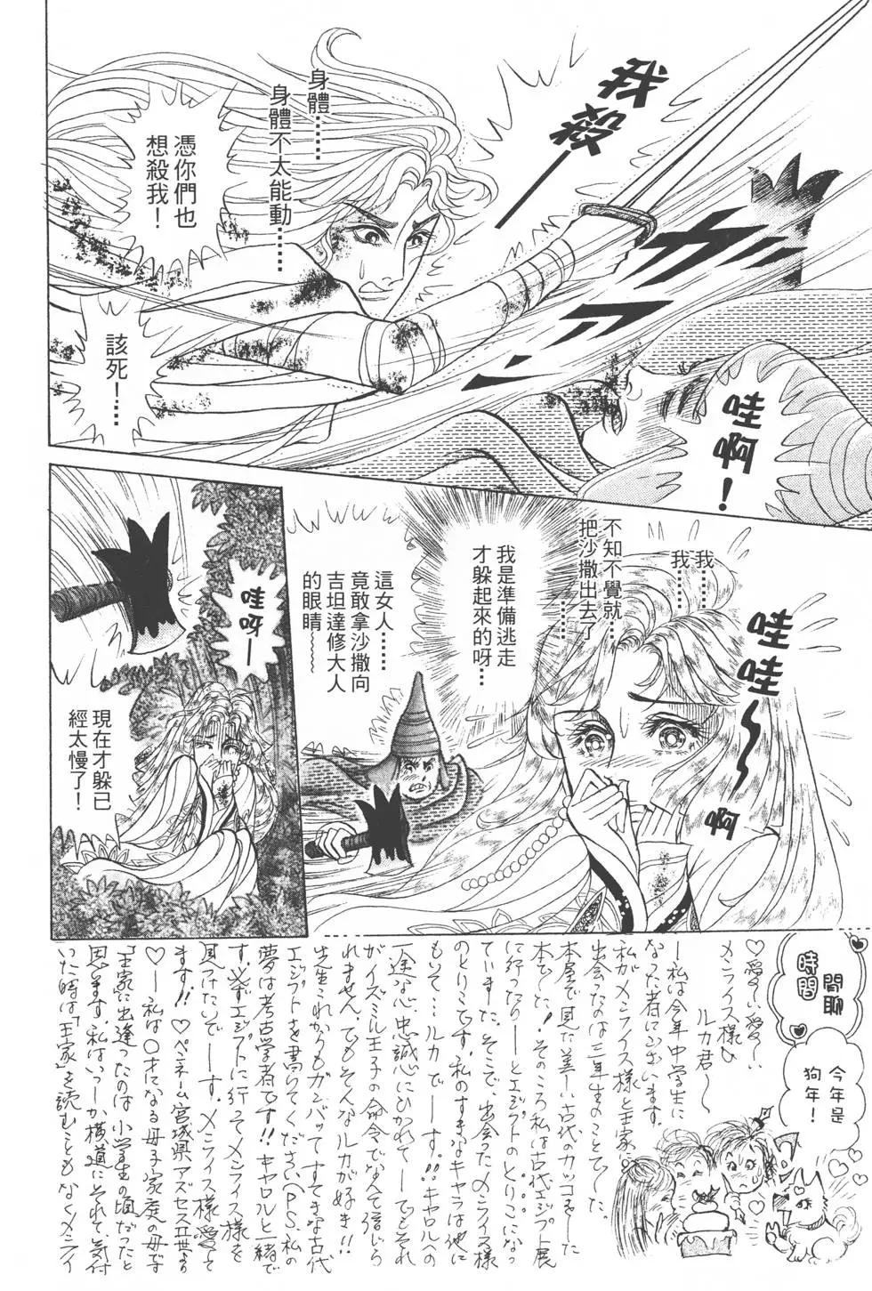 第54卷4