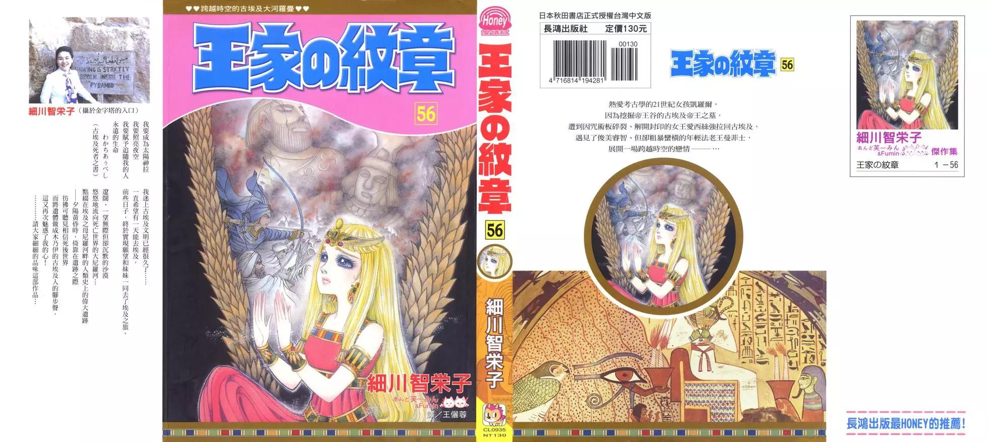 第56卷0