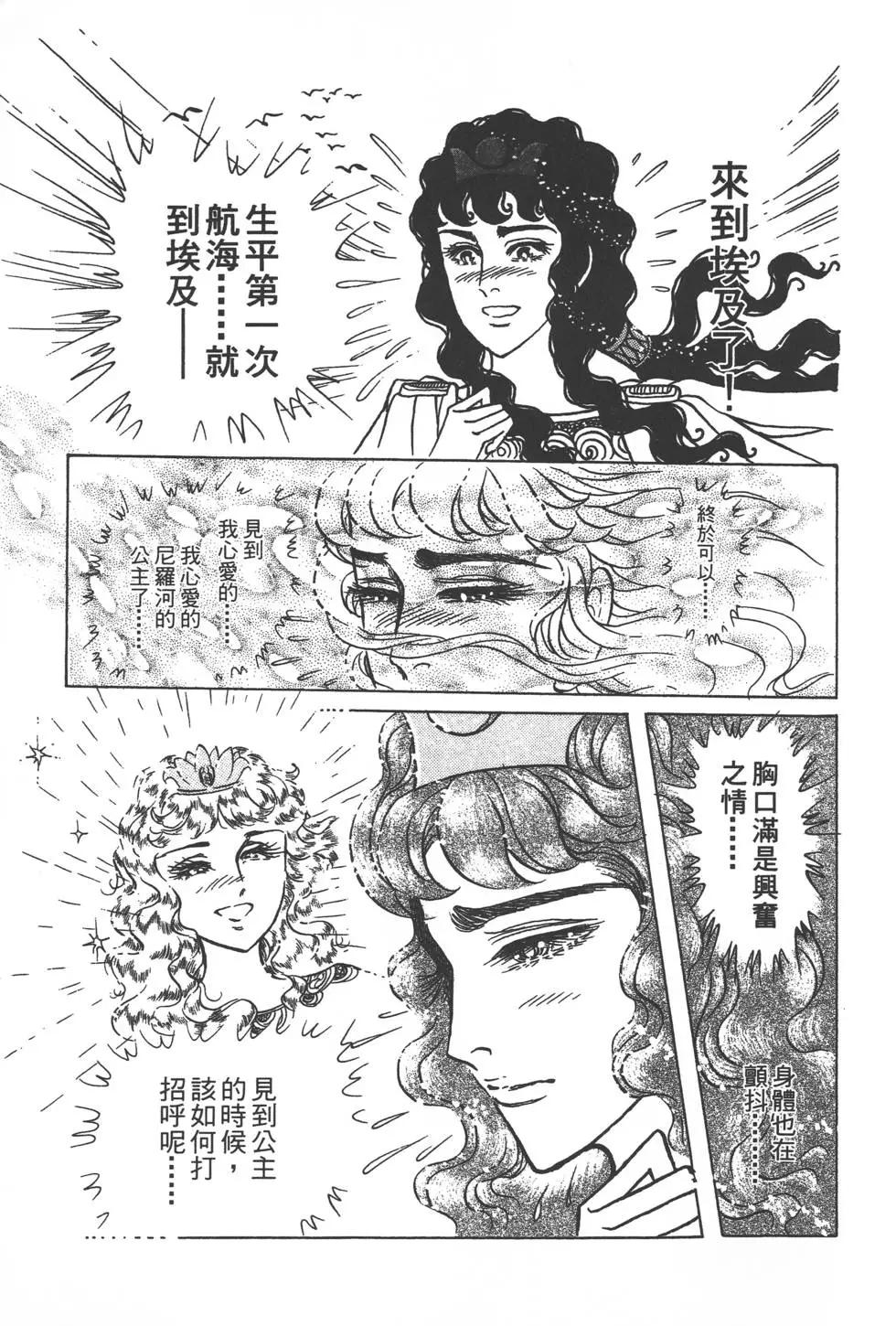 第56卷123