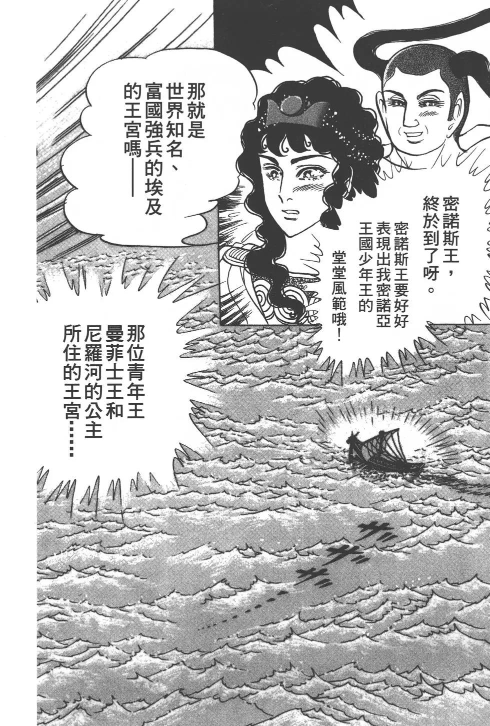 第56卷124