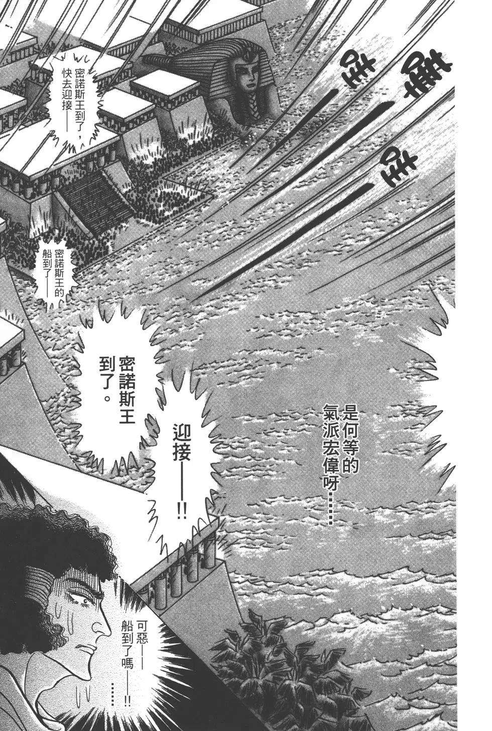 第56卷125