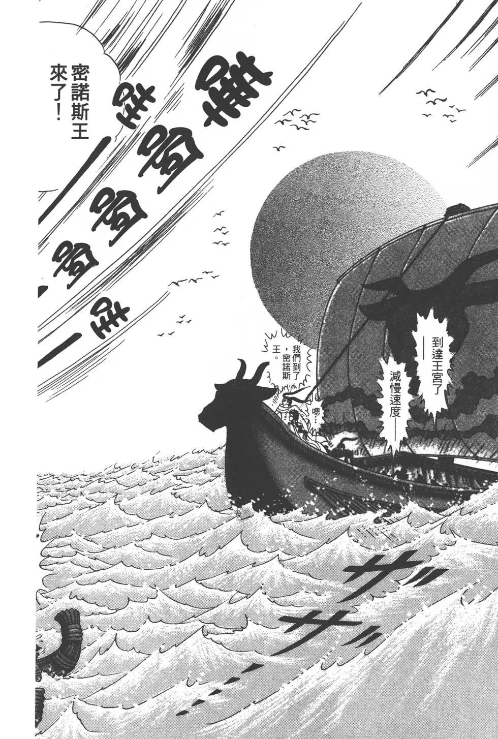 第56卷126