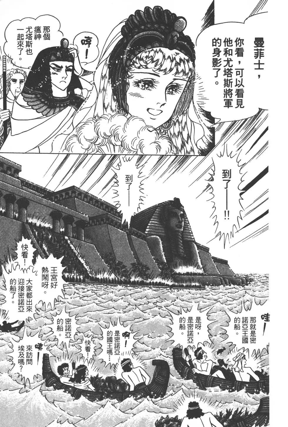 第56卷127