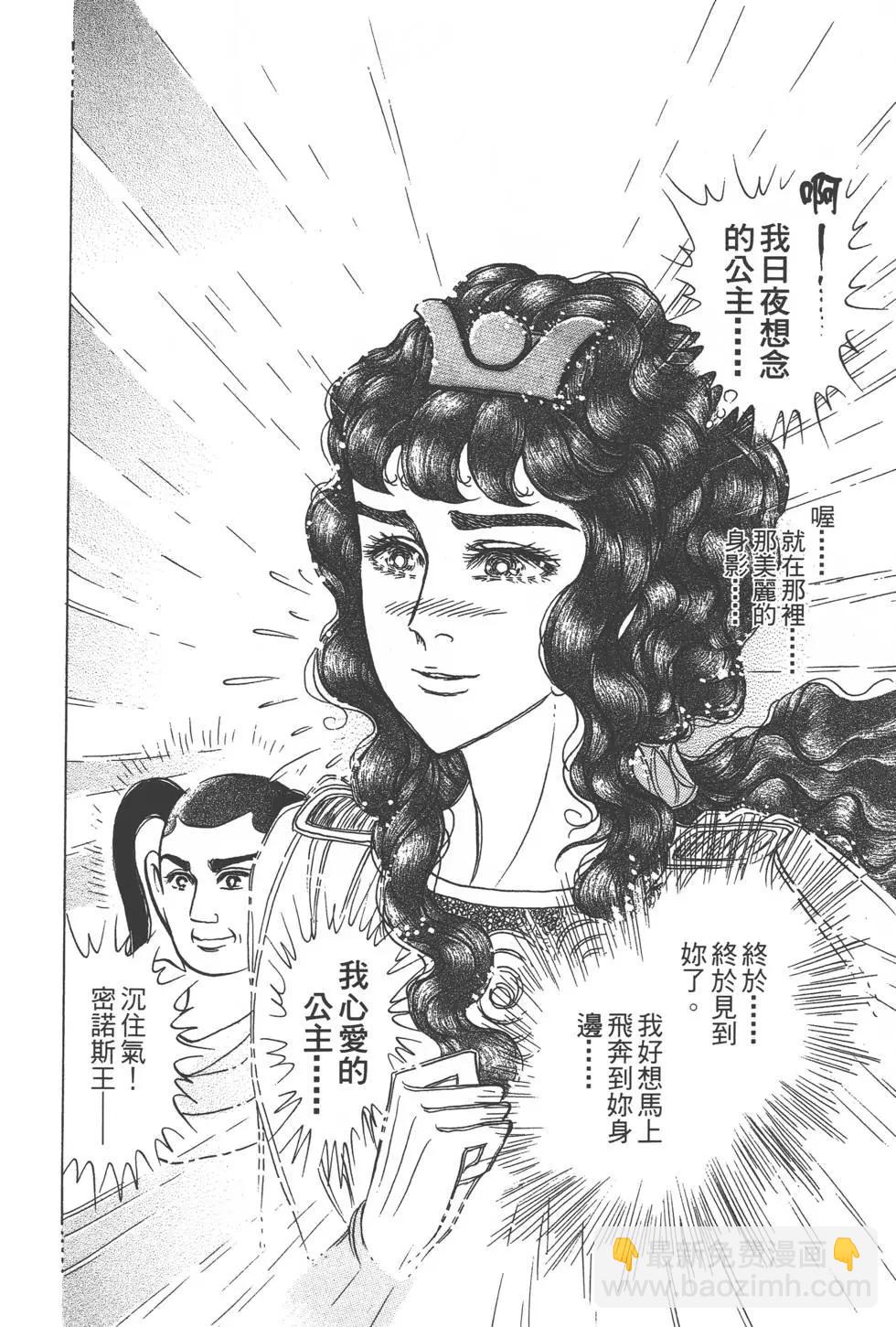 第56卷128
