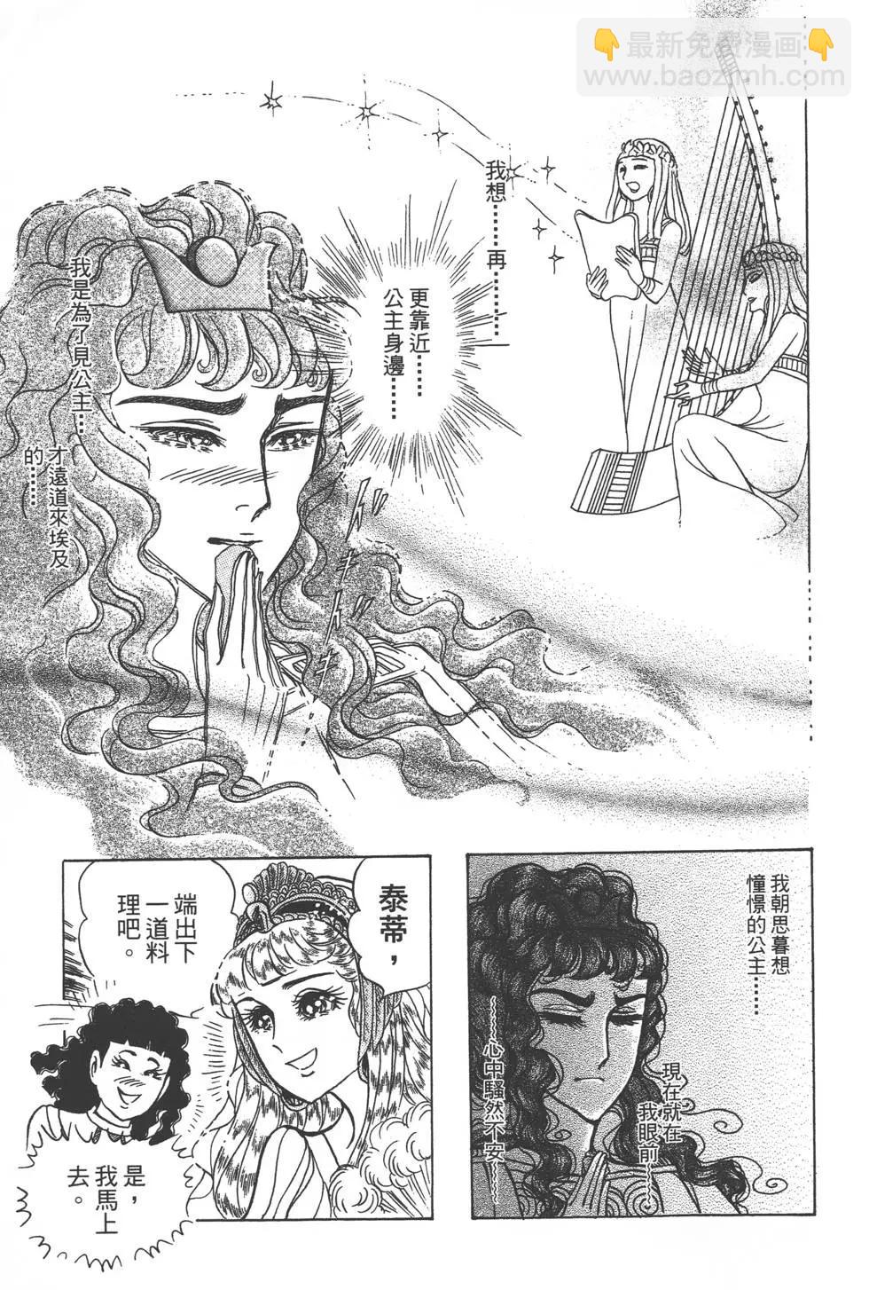 第56卷141