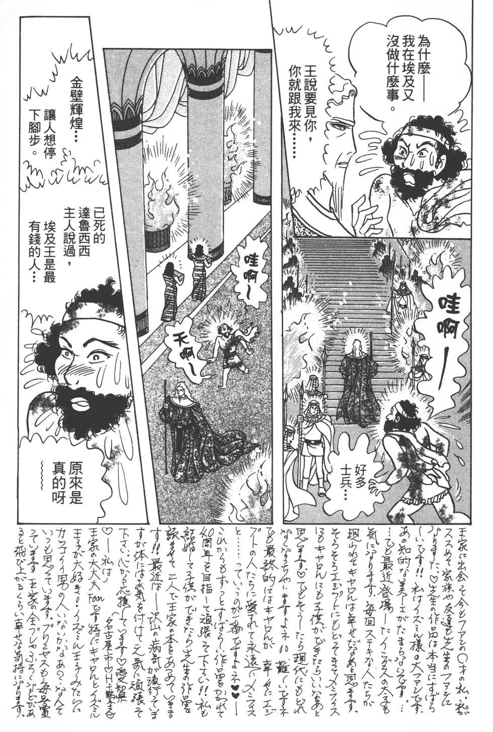 第56卷147