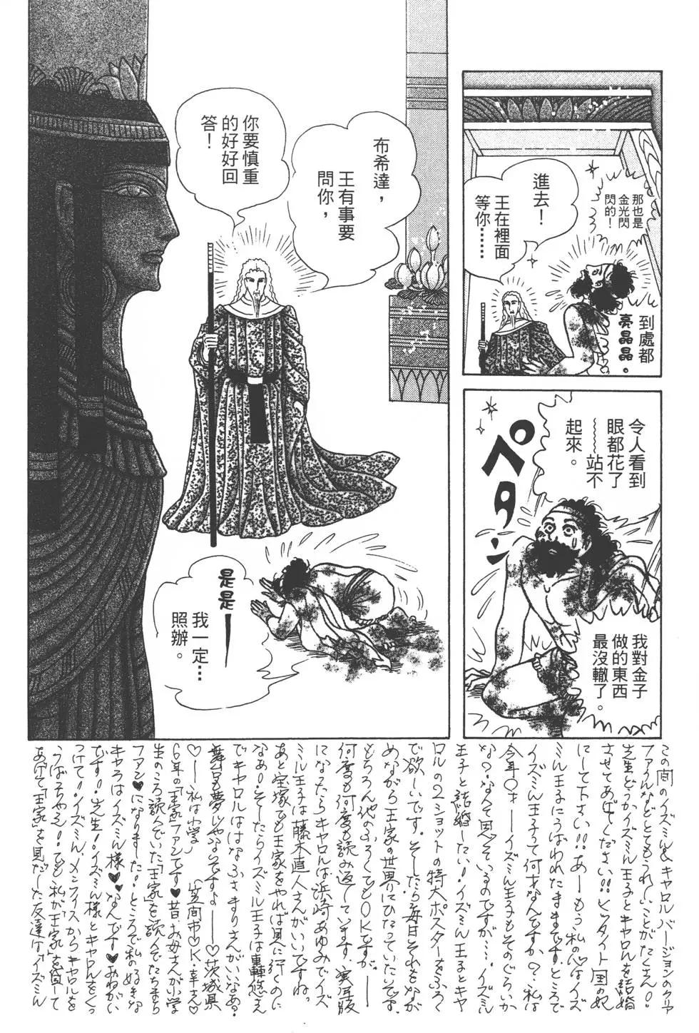 第56卷148