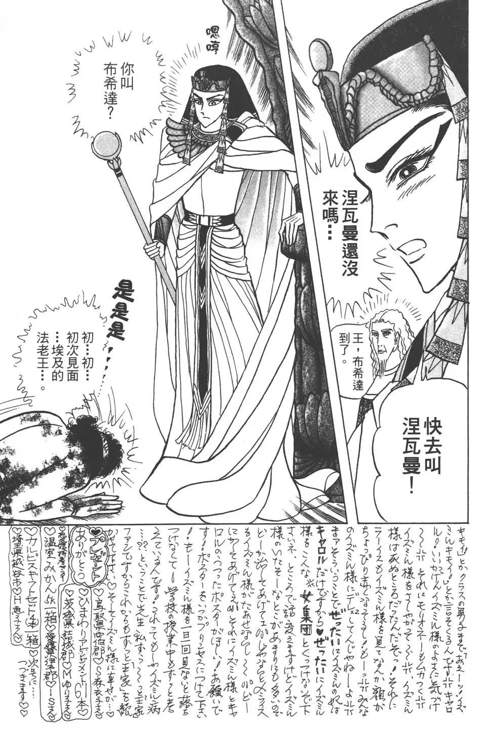 第56卷149