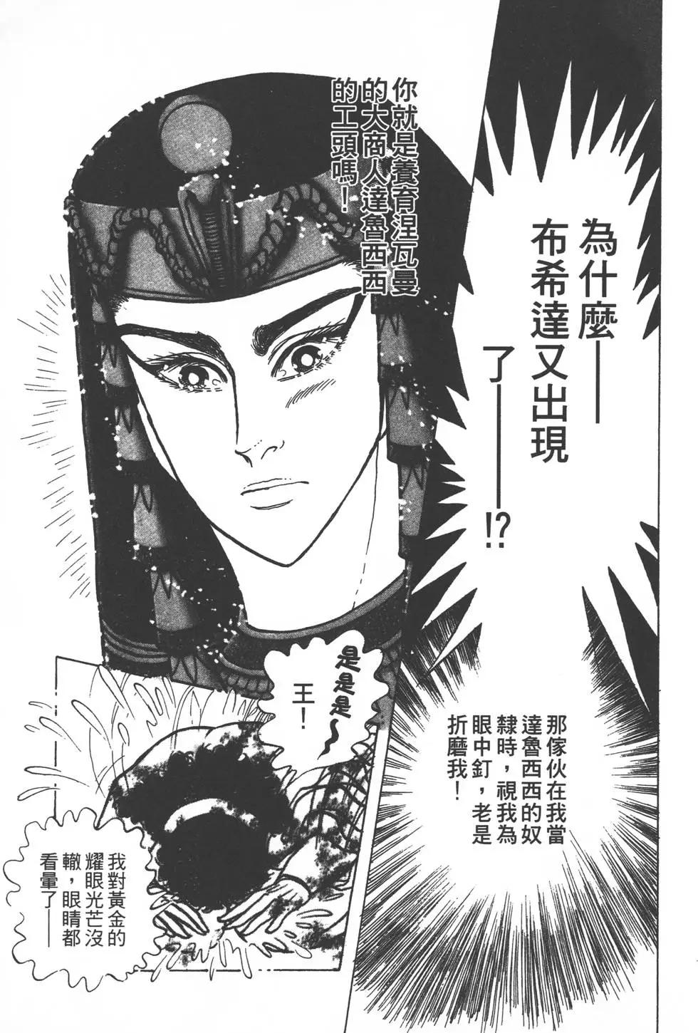 第56卷151