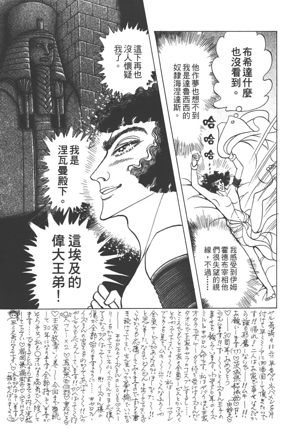 第56卷185