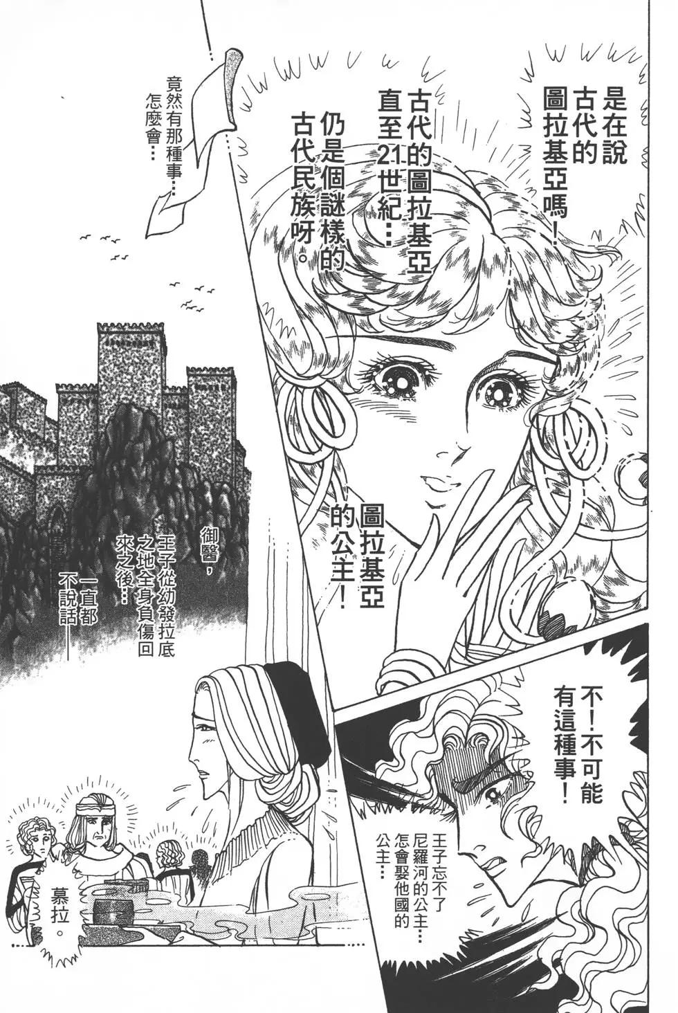 第56卷189