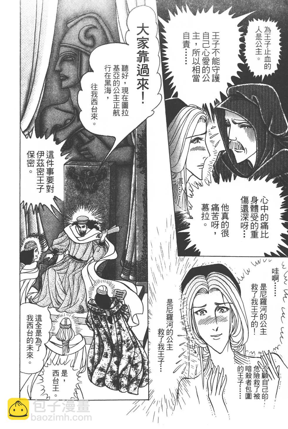 第56卷198