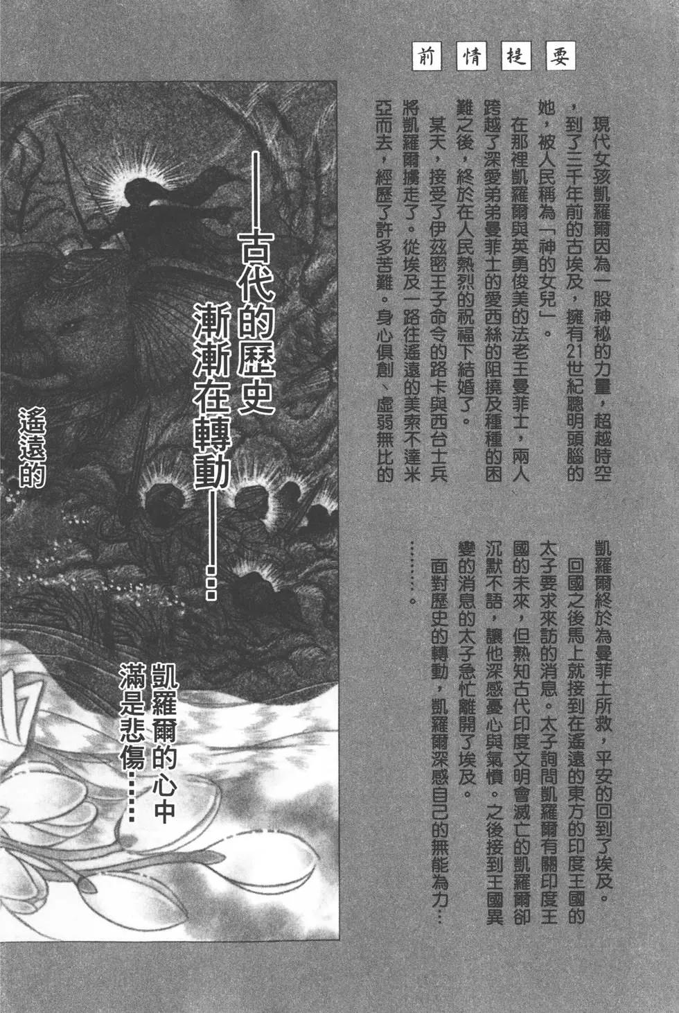 第56卷2