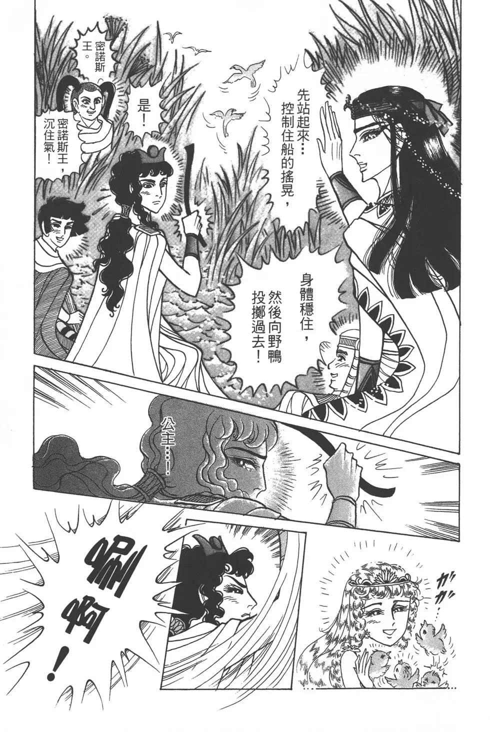 第56卷217