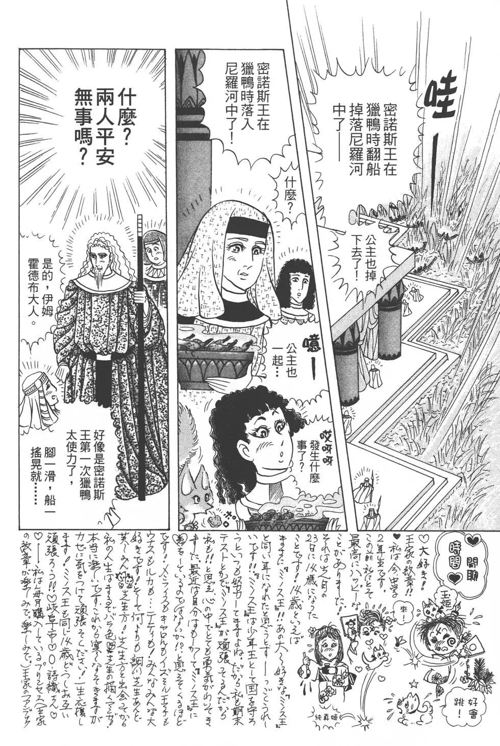 第56卷220