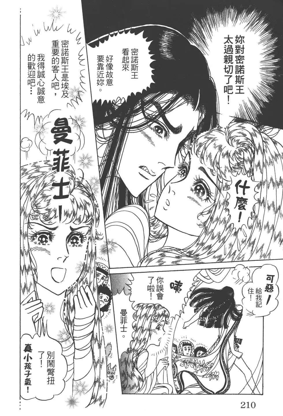 第56卷224