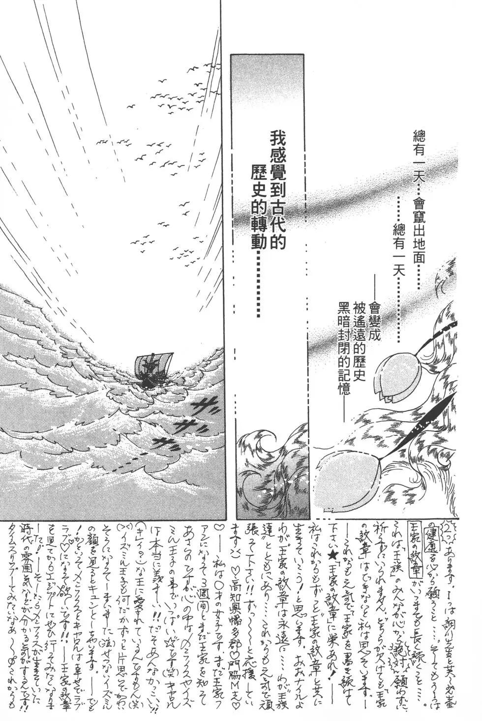 第56卷39