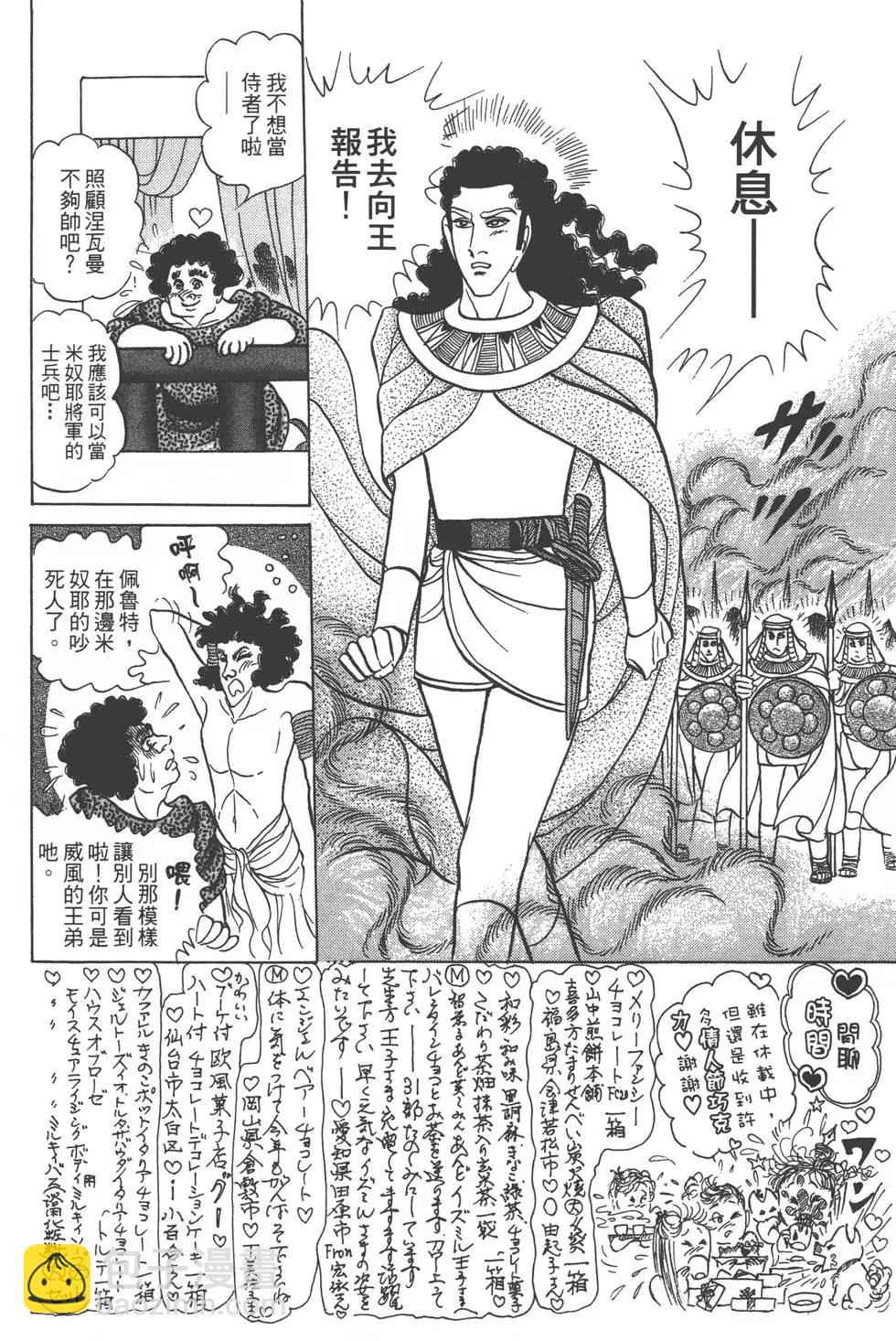 第56卷4