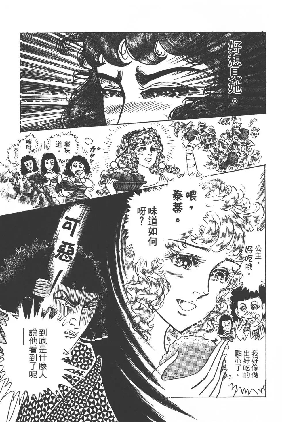 第56卷45