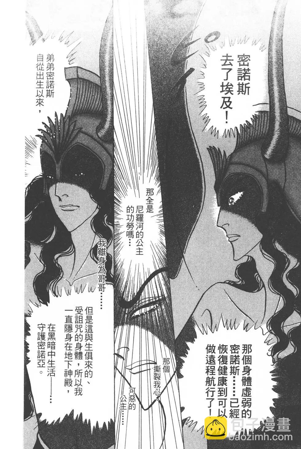 第56卷58