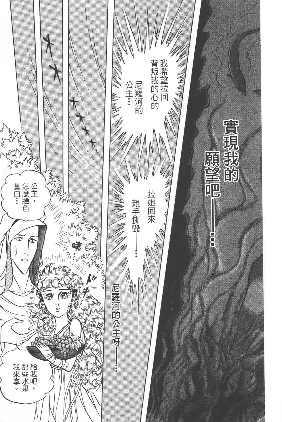 第56卷61