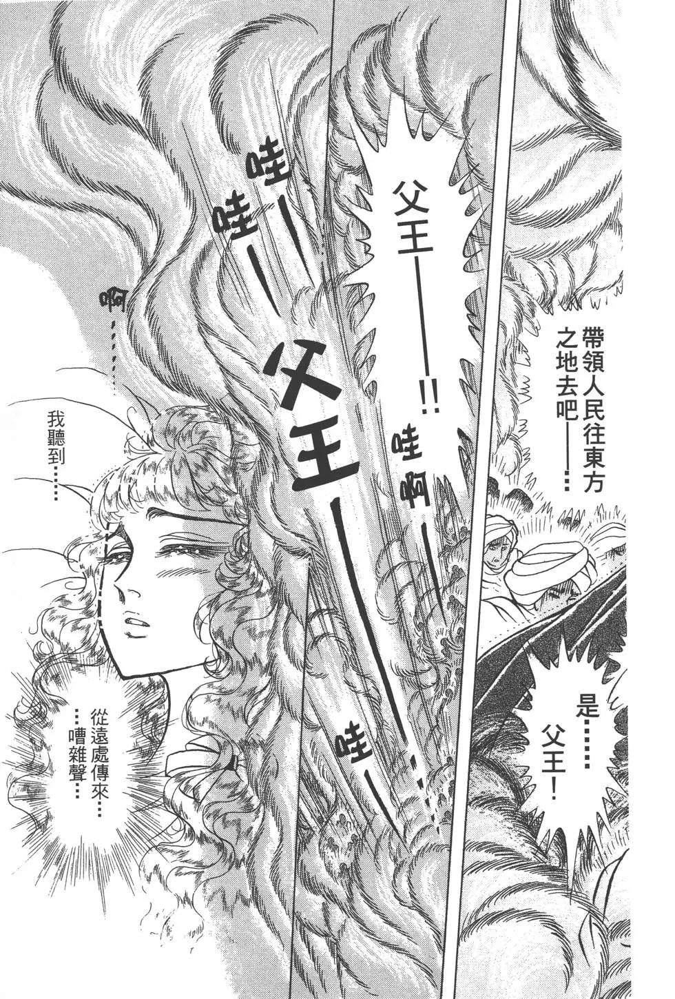 第56卷89