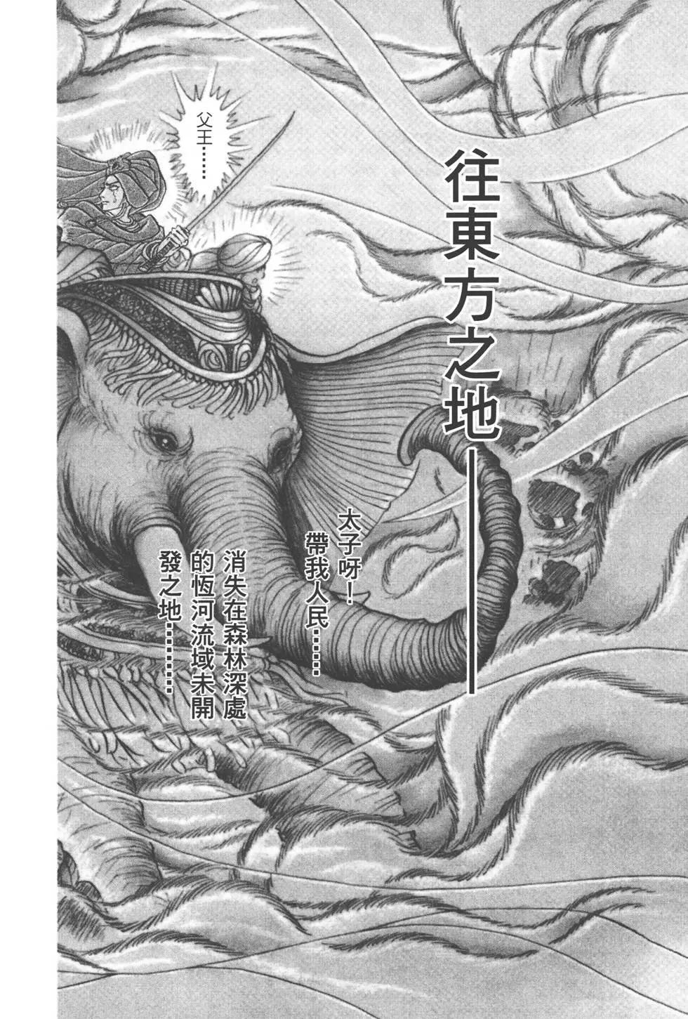 第56卷92