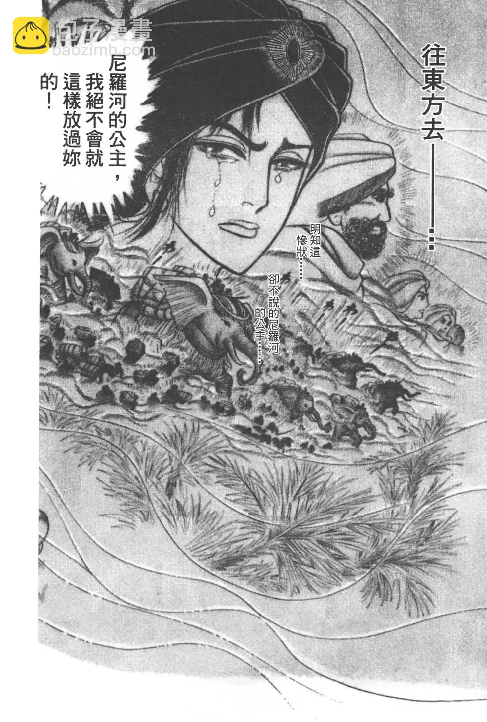 第56卷94