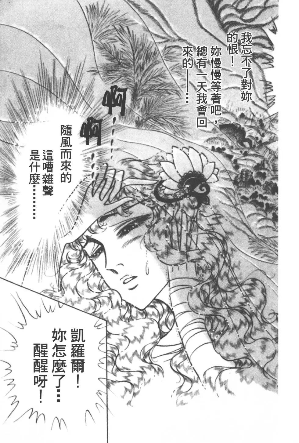 第56卷95
