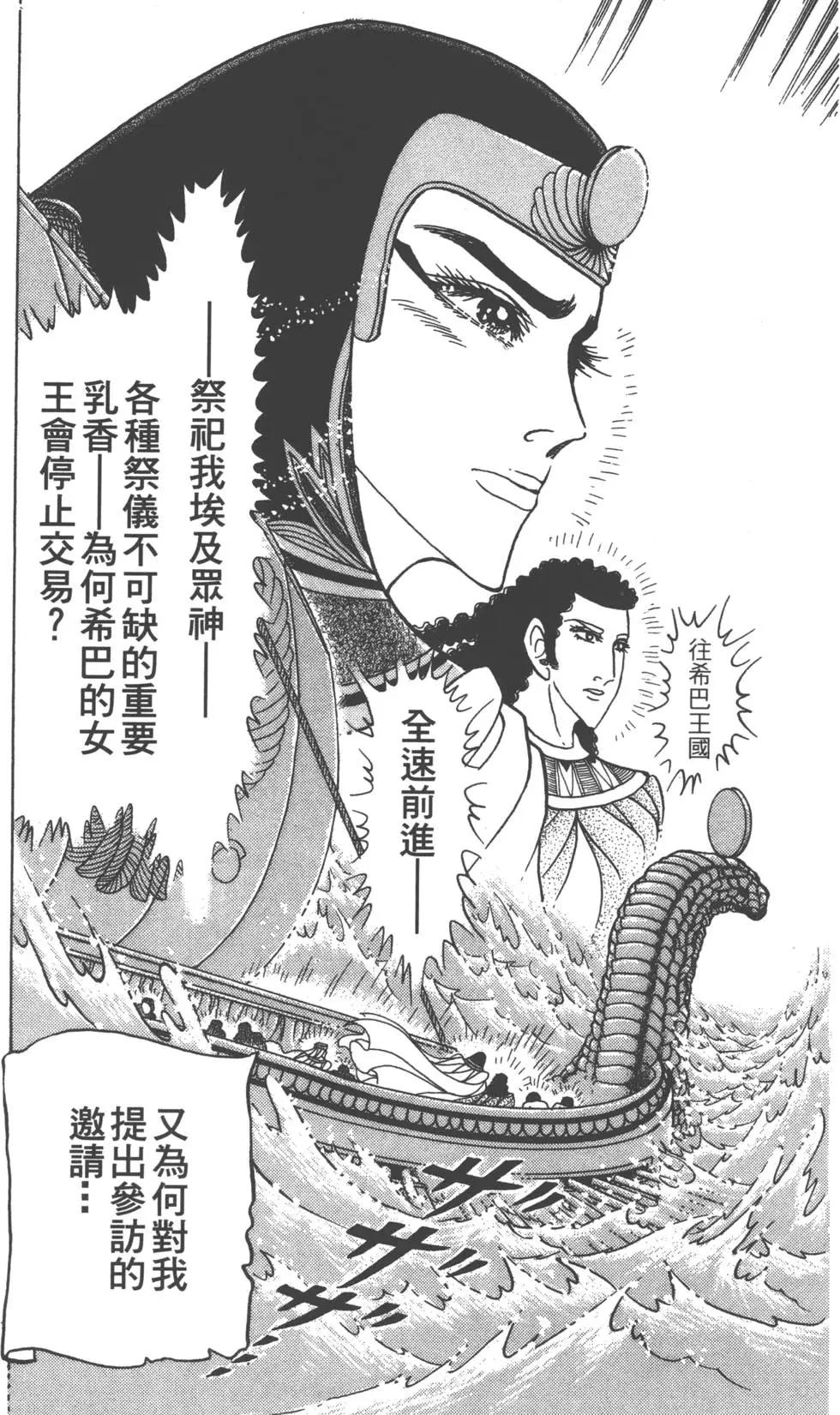 第58卷102