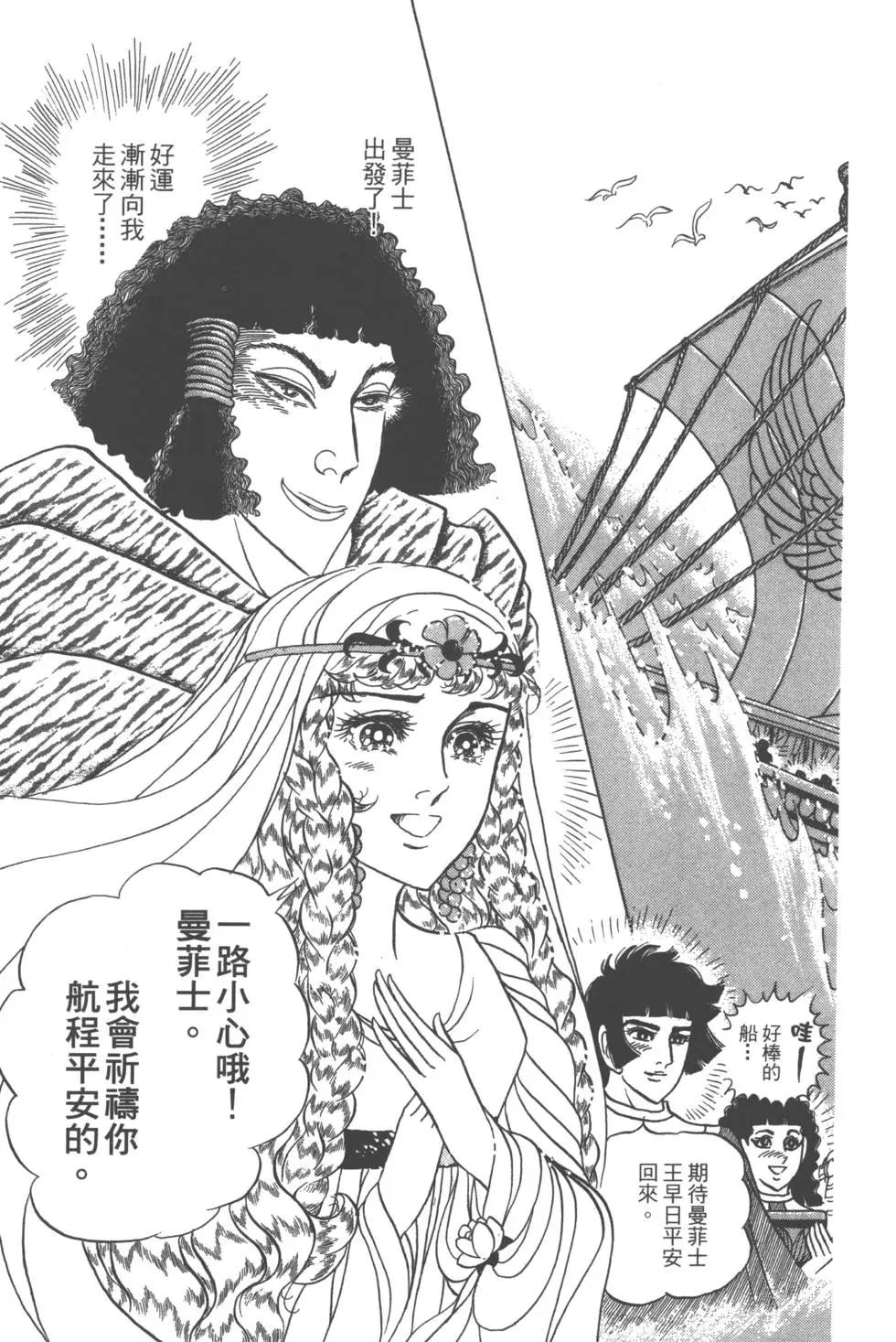 第58卷104