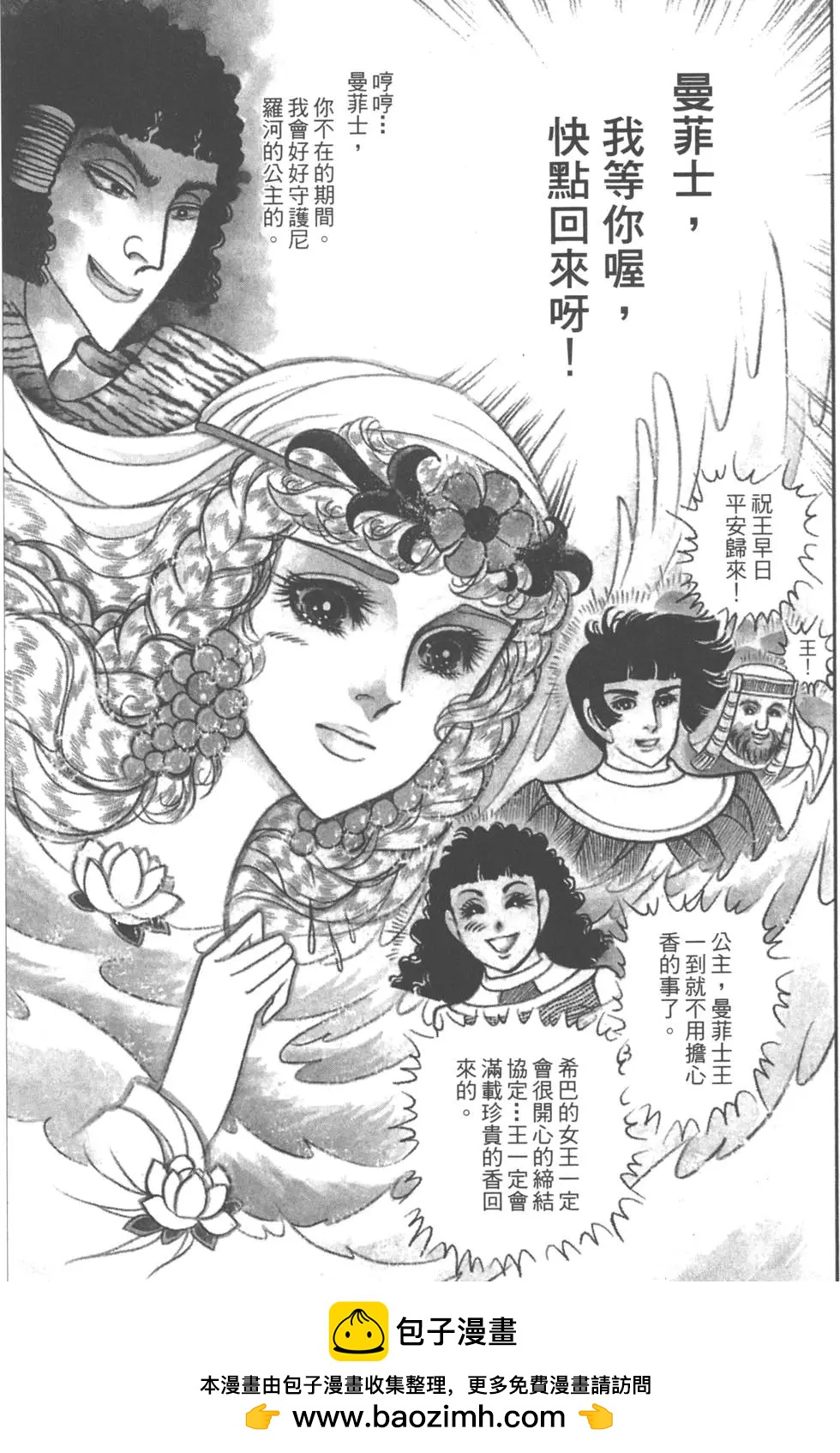 第58卷107