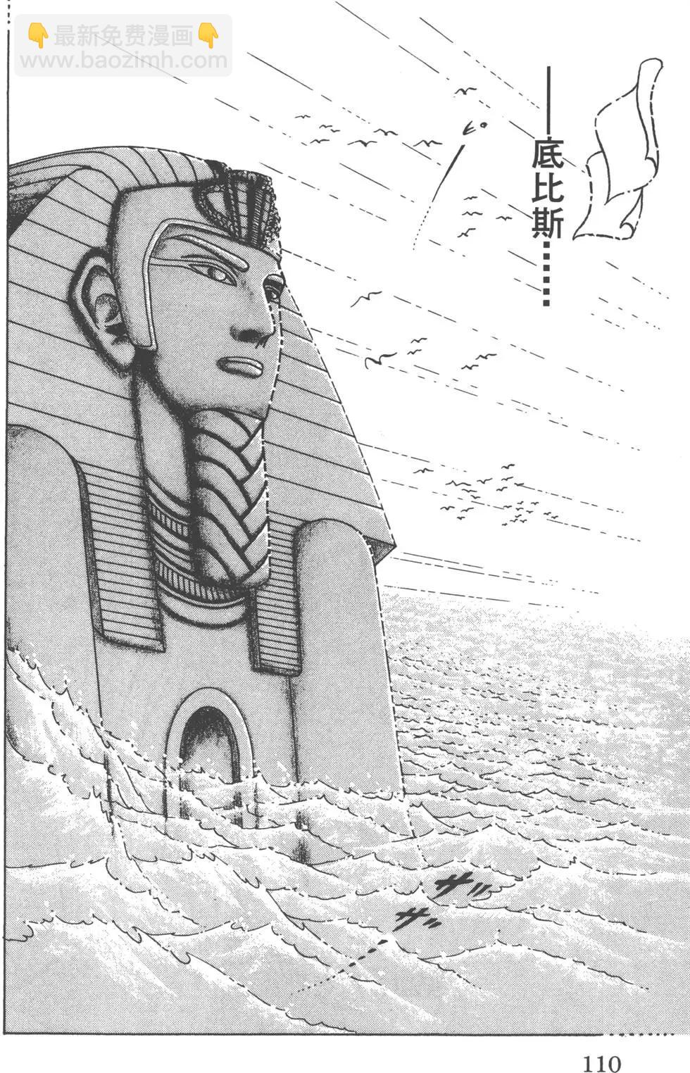 第58卷117