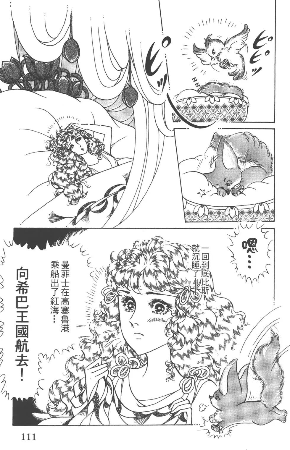 第58卷118