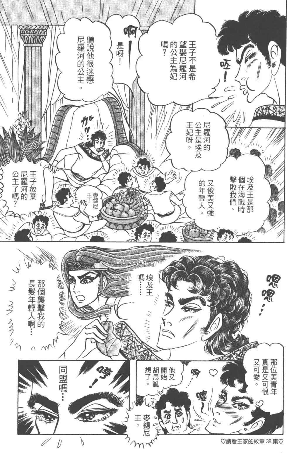 第58卷12